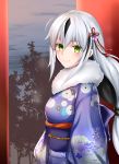  1girl black_hair fate/grand_order fate_(series) green_eyes hair_ornament highres japanese_clothes kimono long_hair looking_at_viewer multicolored_hair nagao_kagetora_(fate) nagishy night smile two-tone_hair white_hair 