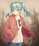  1girl absurdres aqua_eyes aqua_hair bangs blush collarbone commentary_request denim eyebrows_visible_through_hair frown hatsune_miku highres jacket jeans long_hair pants pink_jacket shirt sklo6644 solo suna_no_wakusei_(vocaloid) sunglasses twintails very_long_hair vocaloid white_shirt 