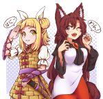  2girls ;d animal_ears bangs blonde_hair blunt_bangs breasts brooch brown_hair commentary cowboy_shot double_bun dress english_commentary eyebrows_visible_through_hair fangs fingernails grin hair_between_eyes hair_ribbon halftone halftone_background hand_up hands_up haniwa_(statue) imaizumi_kagerou jewelry joutouguu_mayumi long_sleeves looking_at_viewer medium_breasts multiple_girls nail_polish one_eye_closed open_mouth puffy_short_sleeves puffy_sleeves purple_background purple_sash red_eyes red_nails ribbon salute sash sharp_fingernails short_hair short_sleeves sidelocks smile speech_bubble touhou translation_request vambraces white_background white_dress white_ribbon wide_sleeves wolf_ears wool_(miwol) yellow_dress yellow_eyes 