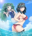  2girls absurdres artist_name bikini blue_eyes blue_hair blue_sky braid breasts byleth_(fire_emblem) byleth_eisner_(female) byleth_eisner_(female) closed_mouth clouds cute day deviantart_username elf eyewear_on_head female_my_unit_(fire_emblem:_three_houses) fire_emblem fire_emblem:_three_houses fire_emblem:_three_houses fire_emblem_16 goddess green_eyes green_hair highres human intelligent_systems large_breasts long_hair medium_hair multiple_girls my_unit_(fire_emblem:_three_houses) nintendo one-piece_swimsuit one_eye_closed outdoors patdarux pointy_ears ribbon_braid sideboob sky smile sothis_(fire_emblem) summer sunglasses swimsuit twin_braids wading water 