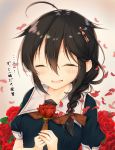  1girl absurdres ahoge blush braid brown_hair closed_eyes flower hair_flaps hair_ornament highres jewelry kantai_collection looking_at_viewer ring rose shigure_(kantai_collection) single_braid smile solo uzuki_tsukuyo 