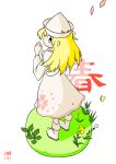  1girl artist_name blonde_hair blush boots bug butterfly capelet flower grass green_eyes hands_together highres huxiao_(mistlakefront) insect lily_white long_hair long_sleeves looking_back petals plant solo touhou white_background white_footwear white_headwear white_legwear 