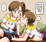  2girls black_shorts blush brown_eyes brown_hair chips controller food futami_ami futami_mami game_controller highres holding_game_controller idolmaster idolmaster_(classic) looking_at_another miiii mouth_hold multiple_girls red_scrunchie scrunchie short_hair short_sleeves shorts siblings side_ponytail sisters speech_bubble translation_request wrist_scrunchie 