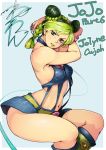  1girl arms_behind_head blue_eyes boots braid breasts double_bun eyeliner green_hair green_lipstick impossible_clothes jojo_no_kimyou_na_bouken jojo_pose knee_boots kuujou_jolyne legs light_green_hair lipstick looking_at_viewer makeup medium_breasts miniskirt multicolored_hair navel neone pose single_braid skirt solo stone_ocean suspender_skirt suspenders two-tone_hair 