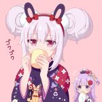  2girls animal_ears azur_lane blush bow brown_background commentary_request covered_mouth cup double_bun floral_print flower hair_bow hair_bun hair_flower hair_ornament hairband holding holding_cup japanese_clothes kimono laffey_(azur_lane) laffey_(snow_rabbit_and_candied_apple)_(azur_lane) long_hair long_sleeves mug multiple_girls pink_hair ponytail print_kimono purple_hair purple_kimono rabbit_ears red_bow red_eyes red_flower red_hairband red_rose riria_(happy_strawberry) rose simple_background sleeves_past_fingers sleeves_past_wrists translation_request unicorn_(azur_lane) upper_body violet_eyes white_kimono wide_sleeves 