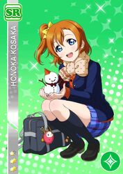  blue_eyes blush character_name dress kousaka_honoka love_live!_school_idol_festival love_live!_school_idol_project orange_hair short_hair smile 