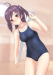  1girl absurdres ahoge blue_swimsuit blurry competition_school_swimsuit cowboy_shot depth_of_field hagikaze_(kantai_collection) highres kantai_collection leaning_to_the_side light_smile long_hair looking_at_viewer one_side_up parted_lips purple_hair school_swimsuit solo standing swimsuit takafumi towel white_towel yellow_eyes 
