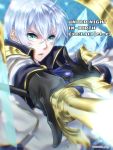  1boy aqua_eyes bangs black_gloves blue_background blue_neckwear cane cape collar commentary_request copyright_name gloves hair_between_eyes ice jacket londrekia_light male_focus nanase_asg pointing_weapon short_hair shoulder_pads silver_hair solo under_night_in-birth uniform white_hair 