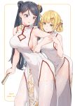  2girls armpits bare_arms bare_shoulders black_hair blonde_hair blue_eyes breasts china_dress chinese_clothes cleavage_cutout dated double_bun dress emilia_(krt_girls) fan fangxiang_cuoluan green_eyes hair_ornament hairclip hairpin highres holding krt_girls long_hair medium_breasts multiple_girls open_mouth pelvic_curtain sideboob sleeveless sleeveless_dress standing thigh-highs thighs tied_hair white_dress white_legwear xiao_qiong 