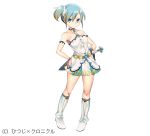  1girl absurdres bare_shoulders blue_eyes blue_hair breasts collarbone copyright_name full_body hair_between_eyes hands_on_hips highres hitsuji_chronicle jpeg_artifacts looking_at_viewer lulu_(hitsuji_chronicle) matsu_hatsujouki official_art short_hair short_ponytail side_ponytail sidelocks skirt small_breasts solo standing sword watermark weapon white_skirt 