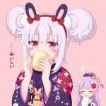  2girls ^_^ animal_ears azur_lane blush blush_stickers bow brown_background closed_eyes covered_mouth cup double_bun floral_print flower hair_bow hair_bun hair_flower hair_ornament hairband holding holding_cup japanese_clothes kimono laffey_(azur_lane) laffey_(snow_rabbit_and_candied_apple)_(azur_lane) long_hair long_sleeves mug multiple_girls pink_hair ponytail print_kimono purple_hair purple_kimono rabbit_ears red_bow red_eyes red_flower red_hairband red_rose riria_(happy_strawberry) rose simple_background sleeves_past_fingers sleeves_past_wrists translation_request unicorn_(azur_lane) upper_body white_kimono wide_sleeves 