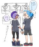  2boys blue_hair blush closed_eyes dark_skin fangs from_behind high_tops holding_hands inkling kouhai_(souzaipan) multiple_boys open_mouth pants pointy_ears purple-framed_eyewear purple_hair senpai_(souzaipan) shoes shorts smile sneakers souzaipan spiky_hair splatoon_(series) tentacle_hair yaoi yoga_pants 