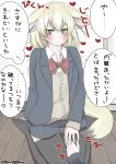  1girl animal_ears black_legwear blonde_hair bow bowtie brown_eyes disembodied_limb embarrassed fennec_(kemono_friends) fox_ears fox_tail heart highres kemono_friends long_sleeves looking_at_viewer red_bow red_neckwear shio_butter_(obscurityonline) short_hair sitting solo speech_bubble tail thigh-highs translation_request twitter_username wariza 