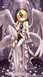  1boy angel_wings bare_shoulders black_hair blonde_hair commentary_request copyright_name copyright_request eyebrows_visible_through_hair feathered_wings flower gabiran holding holding_flower looking_at_viewer multiple_wings official_art rose sleeveless solo thigh-highs violet_eyes white_flower white_legwear white_rose wings 