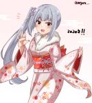  1girl 2020 brown_eyes cloud_background dated floral_print fur-trimmed_kimono fur_trim furisode grey_hair highres japanese_clothes kantai_collection kasumi_(kantai_collection) kimono long_hair looking_at_viewer meguru_(megurunn) pink_background pink_kimono print_kimono side_ponytail smile solo twitter_username 