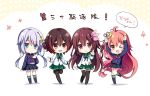  4girls :o ahoge bangs black_legwear blue_legwear blush bunny_hair_ornament bunny_pose chibi crescent crescent_hair_ornament eyebrows_visible_through_hair fang frilled_skirt frills hair_ornament hair_ribbon kantai_collection kisaragi_(kantai_collection) kneehighs long_hair long_sleeves low-tied_long_hair multiple_girls mutsuki_(kantai_collection) one_eye_closed open_mouth pantyhose pink_hair purple_hair redhead ribbon sailor_collar school_uniform serafuku short_hair short_hair_with_long_locks simple_background skirt smile standing suzui_narumi thigh-highs uzuki_(kantai_collection) yayoi_(kantai_collection) 