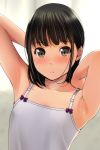  1girl absurdres armpits arms_up bangs bare_arms bare_shoulders black_hair blurry blurry_background blush bow breasts brown_eyes camisole collarbone depth_of_field eyebrows_visible_through_hair highres looking_at_viewer matsunaga_kouyou nose_blush original purple_bow small_breasts solo upper_body white_camisole 