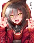  1girl animal_ear_fluff animal_ears arknights bad_hands bangs blush brown_shirt claw_pose commentary_request eyebrows_visible_through_hair fingernails fur-trimmed_hood fur_trim grey_hair hair_between_eyes hands_up hood hood_up hooded_jacket jacket long_fingernails long_sleeves looking_at_viewer open_clothes open_jacket open_mouth projekt_red_(arknights) red_jacket red_nails sharp_fingernails sharp_teeth shirt signature simple_background solo teeth translation_request white_background yellow_eyes yunagi_amane 