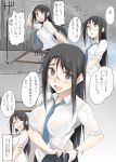  1girl black_hair blue_neckwear blush breasts brown_eyes highres kitano_(zekkyon) large_breasts long_hair necktie original school_uniform see-through shirt solo watch watch wet wet_clothes white_shirt zekkyon 