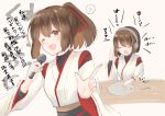  2girls ;d ? alternate_costume brown_eyes brown_hair closed_eyes commentary_request hair_ribbon headphones holding holding_microphone hyuuga_(kantai_collection) index_finger_raised ise_(kantai_collection) kantai_collection microphone multiple_girls nontraditional_miko one_eye_closed open_mouth ponytail red_ribbon ribbon short_hair skin_tight smile translation_request undershirt yuzu_(kimagure_kankitsurui) 