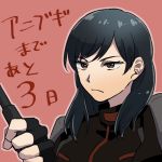  1girl bangs baton black_bodysuit black_hair bodysuit boogiepop breasts brown_eyes eyebrows_visible_through_hair fingerless_gloves gloves kirima_nagi long_hair niwakage428 red_background shocker shoulder_pads solo stick upper_body weapon 