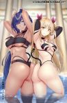  2girls armpits arms_behind_head ass ass-to-ass bangs blonde_hair blue_eyes blue_hair bow dark_skin demon_girl demon_horns demon_tail demon_wings eyebrows_visible_through_hair fang fang_out gentsuki gloves hair_bow horns indoors lily_(gentsuki) long_hair multiple_girls orange_eyes parted_lips pointy_ears ponytail pool revealing_clothes shachiku_succubus_no_hanashi sheth_(gentsuki) sidelocks succubus tail thick_eyebrows thigh-highs thighs twisted_torso two_side_up wading wings 