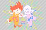  +++ 2boys :d bald black_eyes black_footwear black_hair character_name clenched_hands clothes_writing colorful dot_nose dougi dragon_ball dragon_ball_(classic) english_text eye_contact fist_bump grey_background happy jumping kalno kuririn looking_at_another male_focus multiple_boys open_mouth signature simple_background smile smiley_face son_gokuu spiky_hair striped striped_background twitter_username wristband younger 