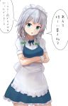  1girl :o apron bangs blue_bow blue_dress blue_eyes blue_neckwear bow bowtie breasts commentary_request cowboy_shot crossed_arms dress eyebrows_visible_through_hair frilled_apron frills head_tilt highres izayoi_sakuya kubure looking_at_viewer maid maid_apron maid_headdress medium_breasts parted_lips puffy_short_sleeves puffy_sleeves shirt short_dress short_hair short_sleeves silver_hair simple_background solo speech_bubble standing thought_bubble touhou translation_request waist_apron white_apron white_background white_shirt wrist_cuffs 