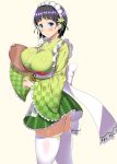  1girl absurdres apron ass black_eyes black_hair breasts hair_ornament hairclip highres huge_breasts kawase_seiki kirigaya_suguha maid_apron maid_headdress short_hair sword_art_online thigh-highs wa_maid 