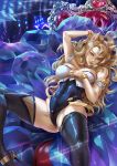  1girl ahri animal_ears arm_up bare_shoulders black_legwear blonde_hair bracelet breasts chair covered_navel crystal fox_ears gem heart high_heels jewelry kitsune league_of_legends leotard long_hair lying on_back parted_lips red_lips red_nails signature slit_pupils smile solo sparkle spread_legs tail thigh-highs tnwjd2tkfkd whisker_markings yellow_eyes 