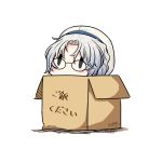  1girl box cardboard_box dated glasses grey_hair hat hatsuzuki_527 hirato_(kantai_collection) in_box in_container kantai_collection sailor_hat short_hair simple_background solid_oval_eyes solo translation_request twitter_username wavy_hair white_background white_headwear 