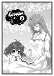  2girls barefoot blush book breasts child closed_eyes dress elhaym_van_houten emerada_(xenogears) feet greyscale ground_vehicle len_togarti long_hair monochrome multiple_girls smile star_(sky) star_(symbol) train ufo xenogears 