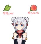 1girl @_@ bangs bell black_sleeves blue_eyes closed_mouth commentary_request detached_sleeves double_bun dress drooling eyebrows_visible_through_hair fang fang_out food fruit hair_between_eyes highres honkai_(series) honkai_impact_3rd jingle_bell mo_ying_yu peach peapod peas saliva silver_hair simple_background sleeveless sleeveless_dress smile solo theresa_apocalypse translation_request upper_body white_background white_dress 