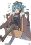  1girl anger_vein angry armpits bare_shoulders black_dress blue_hair blush box cardboard_box cosmo_(bousoup) crying crying_with_eyes_open cuffs dress elbow_gloves embarrassed fangs gloves hair_ornament handcuffs hat hatsune_miku headphones in_box in_container long_hair looking_at_viewer red_eyes sadistic_music_factory_(vocaloid) sitting skin_fangs sleeveless sleeveless_dress solo tears thigh-highs translated twintails v-shaped_eyebrows vocaloid white_background 