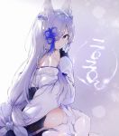  1girl 2020 animal_ear_fluff animal_ears azur_lane bare_shoulders black_gloves black_skirt blue_eyes expressionless flower_knot fox_ears gloves gradient gradient_background hair_ornament hair_over_one_eye highres japanese_clothes kasumi_(azur_lane) long_hair long_sleeves looking_at_viewer looking_back nontraditional_miko off_shoulder silver_hair sitting skirt solo translated very_long_hair white_legwear yatsuha_(hachiyoh) 