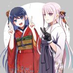  black_gloves blue_eyes blue_hair blush braid commentary_request dangan_ronpa dangan_ronpa_1 double_v eyebrows_visible_through_hair gloves hair_ornament japanese_clothes kimono kirigiri_kyouko long_braid long_sleeves looking_at_viewer maizono_sayaka purple_hair red_kimono sketti smile tagme upper_teeth v violet_eyes white_hair white_kimono wide_sleeves 