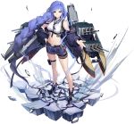  1girl artist_request azur_lane bare_shoulders belt belt_pouch biloxi_(azur_lane) black_jacket blue_eyes blue_hair blue_shorts boots braid breasts cannon collared_shirt crop_top full_body hand_on_hip highres jacket large_breasts leg_belt long_hair long_sleeves looking_at_viewer machinery midriff navel off_shoulder official_art open_clothes open_jacket pouch puffy_sleeves shirt short_shorts shorts single_braid sleeveless sleeveless_shirt socks solo standing stomach strap thighs transparent_background turret very_long_hair white_shirt 