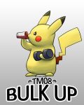  black_eyes bulk_up_(pokemon) commentary creature cup drinking dumbbell english_commentary english_text full_body gen_1_pokemon holding holding_cup mcgmark no_humans pikachu pokemon pokemon_(creature) serious solo standing watermark web_address weightlifting 