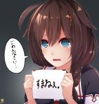  1girl absurdres ahoge black_serafuku blue_eyes braid brown_hair hair_flaps hair_ornament hair_over_shoulder hibiki_zerocodo highres holding holding_sign kantai_collection school_uniform serafuku shigure_(kantai_collection) sign simple_background tears translation_request 