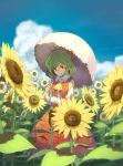  1girl blue_sky clouds day field flower flower_field green_hair highres holding holding_umbrella kazami_yuuka long_sleeves looking_at_viewer outdoors parasol plaid plaid_skirt plaid_vest red_eyes red_skirt red_vest shiratama_(hockey) shirt short_hair skirt sky smile solo standing sunflower touhou umbrella vest white_shirt yellow_neckwear 