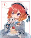  ! 1girl blonde_hair blue_sailor_collar blush bob_cut braid cake coat dessert eating etorofu_(kantai_collection) food fruit gloves gradient_hair hat kantai_collection long_hair long_sleeves looking_at_viewer glasses_poni multicolored_hair plate redhead sailor_collar sailor_hat side_braid solo strawberry thick_eyebrows twin_braids violet_eyes white_gloves winter_clothes winter_coat 