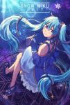  1girl 2017 bangs blue_dress blue_footwear blue_gloves blue_hair character_name closed_mouth dress eyebrows_visible_through_hair fingerless_gloves floating_hair from_above full_body gloves hair_between_eyes hair_ornament hairclip hatsune_miku holding long_hair long_sleeves looking_at_viewer nanase_(7749222) shiny shiny_hair smile snowflakes solo star star_hair_ornament twintails very_long_hair violet_eyes vocaloid wide_sleeves yuki_miku yuki_miku_(2017) 