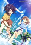  2girls absurdres barefoot black_hair brown_hair character_request copyright_request feet highres hirata_kazuya multiple_girls playing see-through short_hair violet_eyes water wet wet_clothes 