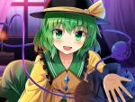  1girl :d bangs black_headwear blush collarbone commentary_request curtains desk_lamp e.o. eyebrows_visible_through_hair frilled_shirt_collar frilled_sleeves frills green_eyes green_hair green_skirt hair_between_eyes hat hat_ribbon heart heart_of_string highres indoors komeiji_koishi lamp long_sleeves looking_at_viewer open_mouth ribbon shirt short_hair skirt smile solo third_eye touhou upper_body wide_sleeves window yellow_ribbon yellow_shirt 