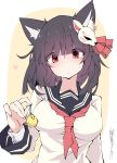  1girl alternate_costume animal_ears azur_lane bird black_hair breasts cat_ears chick closed_mouth eyebrows_visible_through_hair eyes_visible_through_hair fox_mask hair_ornament heart highres keychain large_breasts long_sleeves mask mask_on_head medium_hair neckerchief red_eyes red_neckwear sailor_collar sakakiba_misogi school_uniform serafuku signature simple_background solo upper_body yamashiro_(azur_lane) 