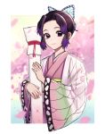  1girl asanabe border butterfly_hair_ornament cherry_blossoms closed_mouth commentary_request day hair_intakes hair_ornament hand_up haori happy highres holding japanese_clothes kimetsu_no_yaiba kimono kochou_shinobu long_sleeves looking_at_viewer obi outdoors outside_border petals pink_background pink_kimono purple_hair sash short_hair smile solo tree upper_body violet_eyes weapon_bag white_border wide_sleeves 