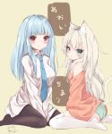  2girls animal_ear_fluff animal_ears ass bangs bare_shoulders between_legs black_legwear blue_hair blue_neckwear blush breasts brown_background brown_shirt cat_ears cat_girl cat_tail closed_mouth collared_shirt eyebrows_visible_through_hair green_eyes green_panties grey_hair hamaru_(s5625t) hand_between_legs highres long_hair medium_breasts multiple_girls necktie no_shoes off_shoulder original panties pantyhose red_eyes shirt signature sitting smile tail tail_raised thigh-highs translation_request underwear very_long_hair wariza white_legwear white_shirt 