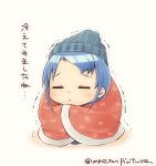  1girl :&lt; artist_name bangs blanket blue_hair chibi commentary_request facing_viewer hat kantai_collection mae_(maesanpicture) samidare_(kantai_collection) simple_background solo swept_bangs translation_request trembling white_background 