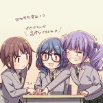 3girls :3 :d asahi_rokka ayasaka bang_dream! bangs black_bow blazer blue_hair bow brown_hair clenched_teeth collared_shirt commentary_request desk fingers_together glasses green_neckwear green_skirt grey_jacket hair_bow hair_ornament hair_over_shoulder hair_scrunchie hairclip haneoka_school_uniform jacket long_hair long_sleeves low-tied_long_hair multiple_girls necktie open_mouth pink_scrunchie plaid plaid_skirt print_scrunchie purple_hair school_desk school_uniform scrunchie shirt short_hair skirt smile star star_print striped striped_neckwear tan_background teeth toyama_asuka translation_request trembling twintails udagawa_ako v-shaped_eyebrows |_|