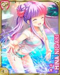  1girl bikini blue_bikini breasts character_name closed_eyes girlfriend_(kari) hair_bun jewelry leaning_forward long_hair multicolored_hair necklace niigaki_hina official_art open_mouth outdoors outstretched_arm outstretched_hand pink_bikini pink_hair pool purple_hair qp:flapper shirt short_sleeves side-tie_bikini side_ponytail small_breasts smile solo splashing swimsuit two-tone_bikini two-tone_hair wading white_shirt 